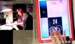 深圳雷小姐最新爆料视频,揭秘事件背后惊人真相